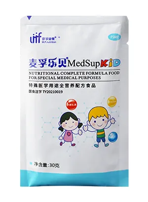 Bolsas de tres lados sellados