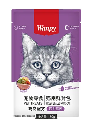 Bolsas de cuatro lados sellados