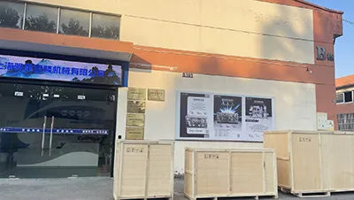 Embalaje en caja de madera