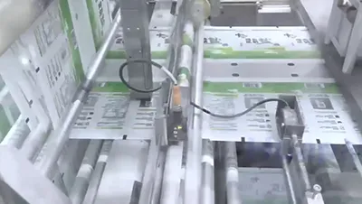 Envasado de sal de Anhui Salt