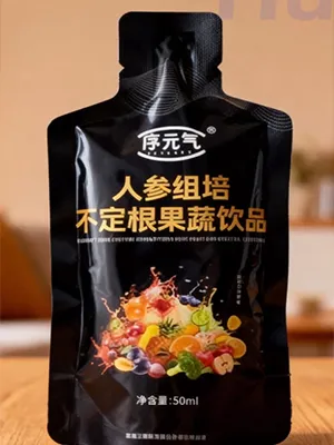 Envasadoras automáticas para bolsas con formas