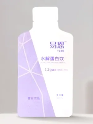 Envasadoras automáticas para bolsas con formas