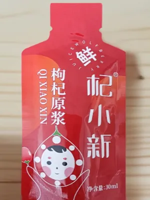 Envasadoras automáticas para bolsas con formas