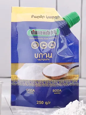 Envasadoras automáticas para bolsas con boquilla central y en las esquinas