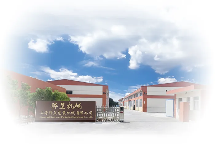 Su fuente confiable de envases flexibles