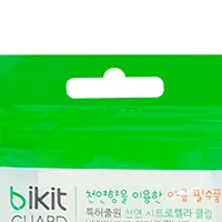 Agujero de sombrero (agujero de mariposa)