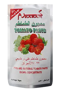 Envasadora de bolsas con forma en rollo, llenado con 4 boquillas