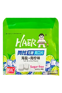 Envasadora de bolsas con forma en rollo, llenado con 4 boquillas