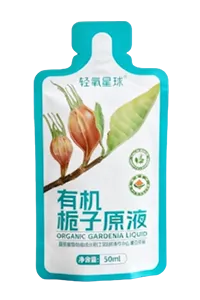 Envasadora de bolsas con forma en rollo, llenado con 2 boquillas